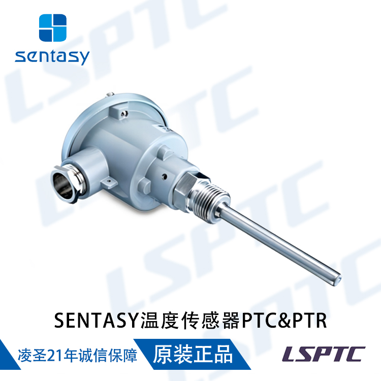 SENTASY温度传感器PTC&PTR